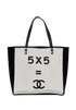 5x5 Tote, front view